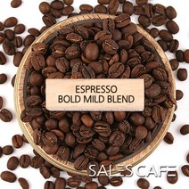 에스프레소 볼드 마일드 1kg(SRBC130CI0500A02)원두커피, 1000(g), 중간분쇄 더치(U)