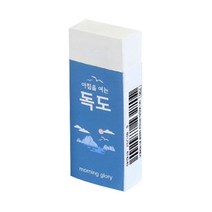 700 독도 지우개 24개입 ver.3 깔끔하게 지우는 사각 #0679EA_JM#, 쿠팡 본상품선택