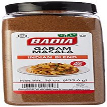 Badia Garam Masala 16 oz Pack of 2 null, 1
