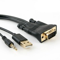 HDMI 컨버터(VGA AUDIO to HDMI) 케이블 일체형 1.5M FW119