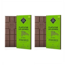 Michel Cluizel 미쉘 클뤼젤 플랜테이션 로스 안콘스 카카오 67% 다크 초콜릿 바 Los Ancones bar 70g 2개, 1세트
