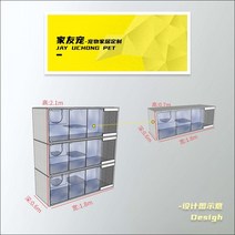 고양이호텔장 고양이철장 펜스 입원장 펫홈 대형철장 대형고양이장 애견장 애견호텔장 3단케이지 디스플레이 캐비닛 사육 애완 동물 가게 화장실, 설명을 참조하십시오