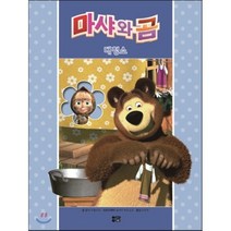 대청소, 아이맘비씨(BC)