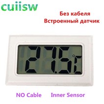 3차원측정기 3차원 냉장고 온도-50 ~ 110 학위 에 대 한 1pcs LCD 디지털, [02] White without cable, 02 White without cable
