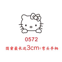 빵 도장 베이킹 인두 불도장 가죽 로고 불박 스탬프, 손잡이팔꿈치+단무늬(0572)