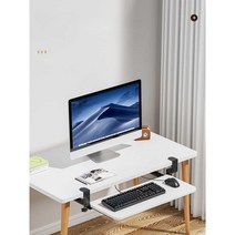테스크탑 연장 선반 확장 브라킷 키보드 암레스트, 확장보드블랙보드(25x52)테이블두께1-4
