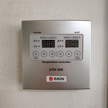 디지털 온도조절기 수도 동파방지 농막 열선 자동 led 센서 감지기 조절계, UTH-300, 1개
