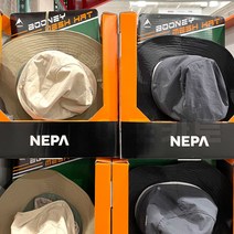 네파 등산모자 남여공용 사파리모자 사이즈조절스트링 크라운탈부착 일반햇 매쉬햇 활용가능, 베이지