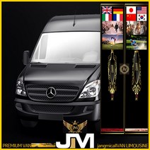 인천공항 김포공항 (서울전국)PREMIUM JM장미콜밴 샌딩픽업서비스 플래티넘 웨딩카 jangmicallVAN LIMOUSINE, 인천공항터미널, 노원구 중랑구 도봉구, 1개