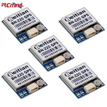 5Beitian BN220 GPS 모듈 GLONASS 안테나 TTL 레벨 비행 컨트롤러