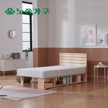 편백나무원목 책꽂이LED모카-1 수납 침대 싱글 슈퍼싱글 베이직단면매트리스 주문제작가능 수도, 단품