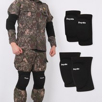 데이드 훈련소 팔꿈치+무릎 보호대 세트 군인 입대 유격훈련 군대 준비물 필수, 데이드 쿠션형 유격 보호대 세트 (팔꿈치+무릎)