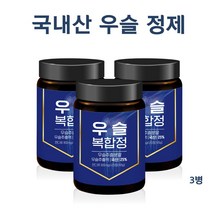 국산 우슬정 복합물 국내산 우슬 추출 분말 가루 환 정제 우슬환 무릎 관절 쇠무릎 쇠물팍 소무릎 우슬초 사포닌 칼슘 효능, 3개, 120정