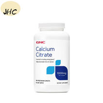 지앤씨 GNC 칼슘 시트레이트 1000mg 베지테리안 캐플렛, 180개입 × 1개, 1개