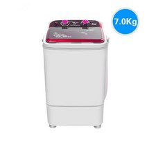 수건 건조기 원룸 미니건조기5kg7kg 대용량 세탁기 휴대용 및 건조기 미니 UV 블루 레이, 03 red  UV light_04 UK