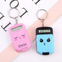 공학용계산기 공학계산기 재무계산기 재무용 공업용 전기기사 1pcs 휴대용 자리 미니 키, 회색