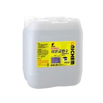 유니켐 이온교환수 18L 배터리보충액 초음파세정ST+657EA, 쿠팡 본상품선택