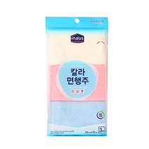 이나우스 칼라 면 행주, 혼합 색상, 3개입