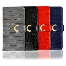 지갑형 멀티 다노 케이스(갤럭시S8).키스맥(무료배송)