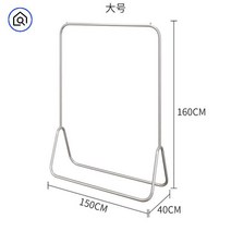 옷가게 이동식 회전 전신거울 드레스룸, 1726 옷걸이 【길이150*160 높이】거울을 끼지, 부정하다