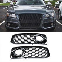 아우디 그릴 앞 범퍼 안개등 램프 커버 벌집 메쉬 육각 a5 s-line s5 b8 rs5 2008-2012, 전기 도금