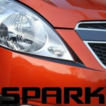 ArtX 스파크(마티즈크리에이티브) 아이라인 3D 카본패브릭 데칼스티커/엠블럼 카악세사리, 카본블랙