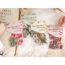 33트로피 투명 압화 플라워 꽃 스티커 폰케이스 꽃스티커, 장미