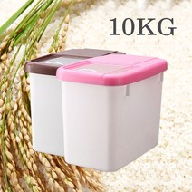 쌀통 10KG 잡곡 주방수납 정리 독 항아리 보관 사료
