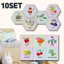 10SET 사각형 육각형 영어단어 안전벽쿠션 쿠키, CSS