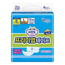 아텐토 프리미엄 테이프(5회흡수) 대형 (13매) X 1팩