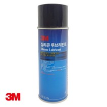 3M 실리콘 윤활제 255g 루브리컨트 녹 체인 톱니 자전거 부식 방청, 상세페이지 참조