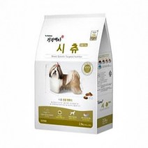 [건강백서] 시츄전용 (전연령) 2kg - 강아지반려견사료[무료배송], 본상품, 상품상세참조