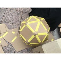 다면체18종키트(골판지15cm)