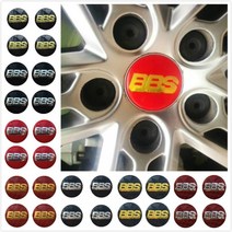 자동차 휠캡 타이어 벨브 커버 튜닝 호환 BBS 휠 센터 캡 엠블럼 4 개 세트 56mm 자동차 로고 배지 스티커, 06 60mm Black Silver