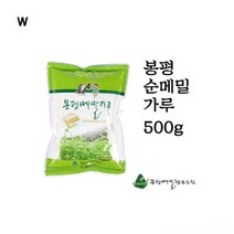 봉평순메밀가루 500g