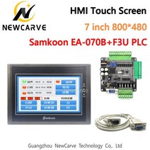 Samkoon EA-070B HMI 터치 스크린 7 인치 FX3U 시리즈 PLC 산업용 제어 보드 RS485 DB9 통신 라인 Newcave, 05 with FX3U-48MT