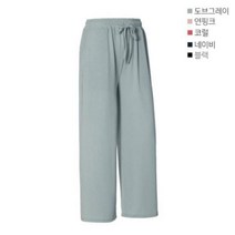 제이스토어 / 소프트 요가 와이드 팬츠 여성 요가복 하의 통바지