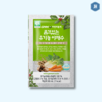 유기농 야채수 야채스프 2박스(총 60포) / 야채쥬스 야채주스, 유기농 야채수 야채스프 2박스(