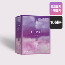패치큐 골프패치 10회분 자외선차단 썬패치 얼굴 붙이는선크림 UV 스포츠 필드용품 등산 아이바이