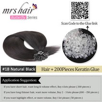 MRSHAIR U 팁 헤어 익스텐션 인모 1.2cm 케라틴 천연 네일 본드 캡슐 노레미 1g/스트랜드 12-24 인치, 01 12 inch 30cm_01 > = 30%, 17 1B” class=”wr-img”></a></div></p></div></p></div></p></div><div class=