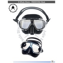 프리다이빙 마스크 더 클레식, 블랙