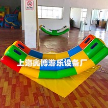 에어바운스 물놀이 슬라이드 홈 방방이 미니 트램폴린 미니바운스 가정용 놀이터, 이중 포장 밀폐 두꺼운 시소 이