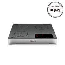 (공식) 쿠쿠 3구 인덕션2+하이라이트1 초고온 하이브리드 전기레인지 CIHR-F301FB, 빌트인