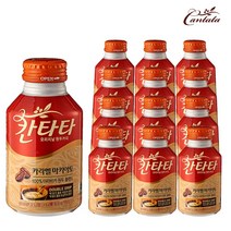 칸타타 카라멜 마키아토 275ml X 12개 액상커피 캔커피 커피 음료 아메리카노 라떼 카라멜마키아토