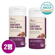 모로실 100% 모로실분말 c3g 모로실가루 100프로 식약처인증 해썹 이탈리아 시칠리아 모르실 모노실 추출분말 차 워터 효소 고함량 6300배 시아니딘3 글루코시드 효능 추천, Mos_asd2