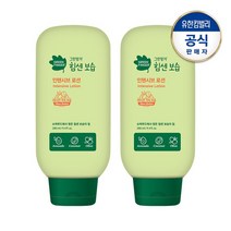 그린핑거 힘센보습 인텐시브 로션280mlx2개, 280ml, 2개