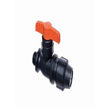 [도남농자재] 숫나사 유니온밸브 PE 싱글밸브 40mm 50mm 농자재 관수자재