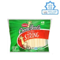 코스트코 샤푸트 스트링 치즈냉장 1.36kg28g x 48개