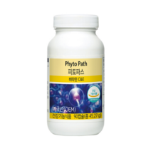 유니시티 피토파스 멀티비타민 종합영양제