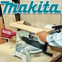 마끼다 LH1040F 10인치 각도 절단기 나무 목재 컷팅기 테이블 원형 톱 테이블쏘, 1개